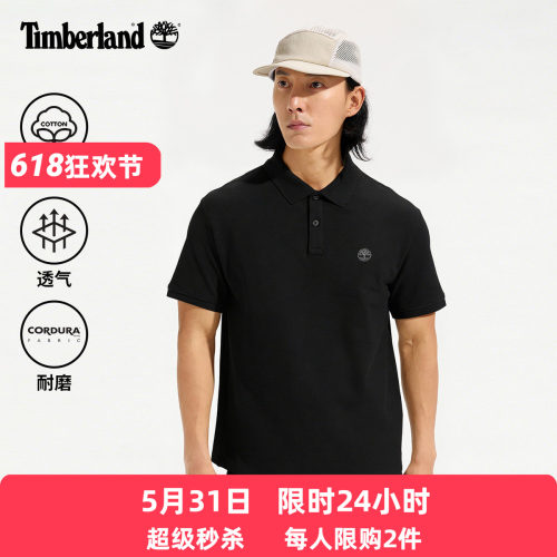 添柏岚添柏岚POLO衫男休闲T恤