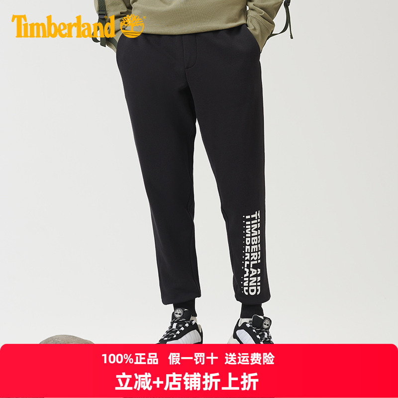 添柏岚男裤休闲裤运动裤