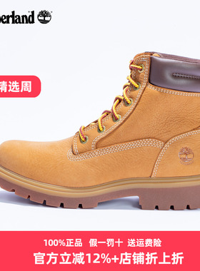 Timberland添柏岚女靴2026新款户外透气耐磨休闲大黄靴A41PG