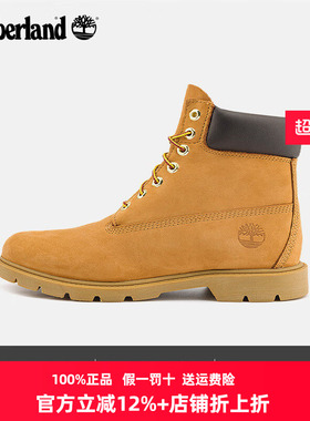 Timberland添柏岚大黄靴男靴秋冬户外防水踢不烂6寸马丁靴18094