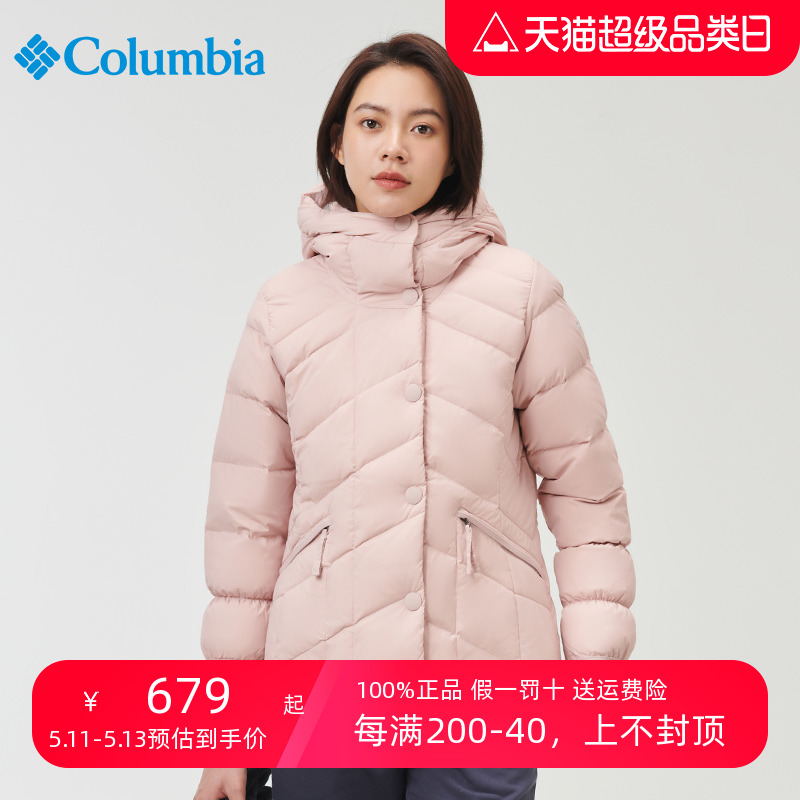 Columbia哥伦比亚羽绒服女士秋冬户外休闲保暖羽绒外套WR0304