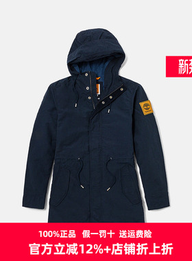 Timberland添柏岚外套男秋冬户外连帽中长款派克大衣夹克A6FYH