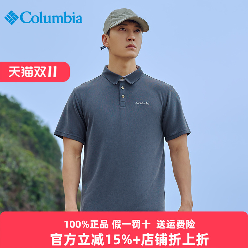 哥伦比亚POLOT恤男短袖