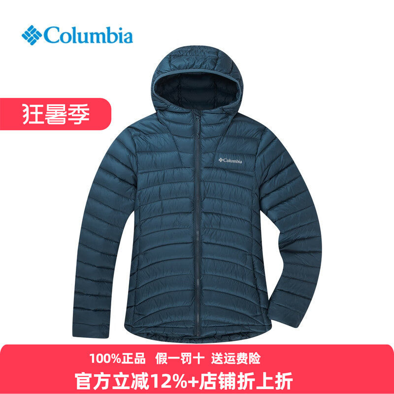 Columbia哥伦比亚羽绒服女户外秋冬拒水700蓬鸭绒羽绒衣WR6927