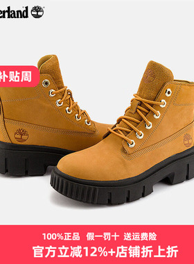 Timberland添柏岚女靴黄靴25秋冬轻便高帮厚底休闲鞋A5RP4/A2FT6