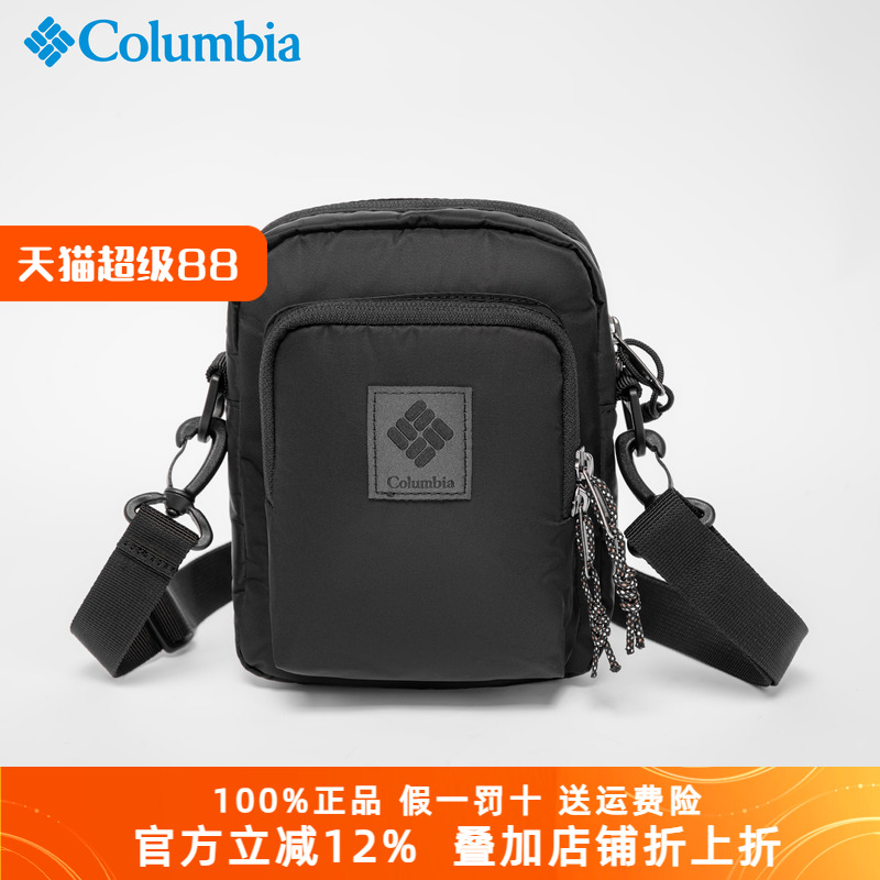 哥伦比亚单肩包便捷多层收纳小包