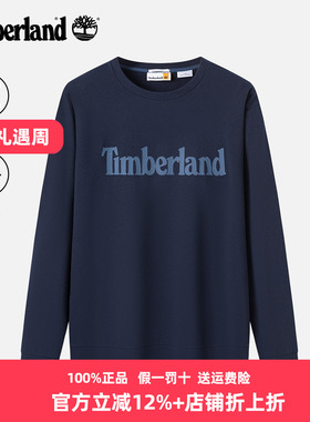 Timberland添柏岚卫衣男春秋户外休闲圆领套头透气上衣A6B1C