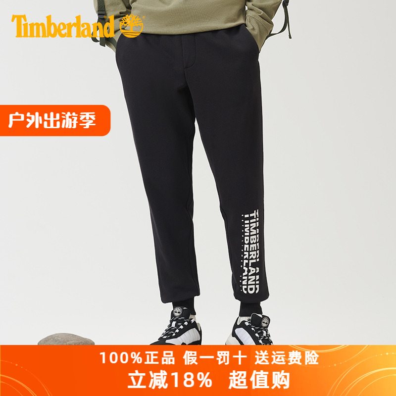 添柏岚男裤休闲裤运动裤