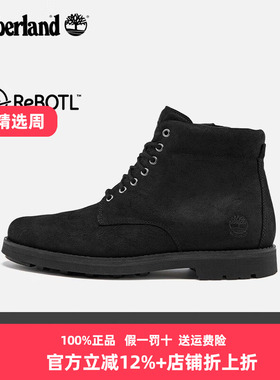 Timberland添柏岚踢不烂男靴25秋冬新款商务休闲黑色中帮靴A44ZN