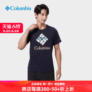 AE0403 Columbia哥伦比亚T恤男春夏户外休闲运动印花棉质圆领短袖