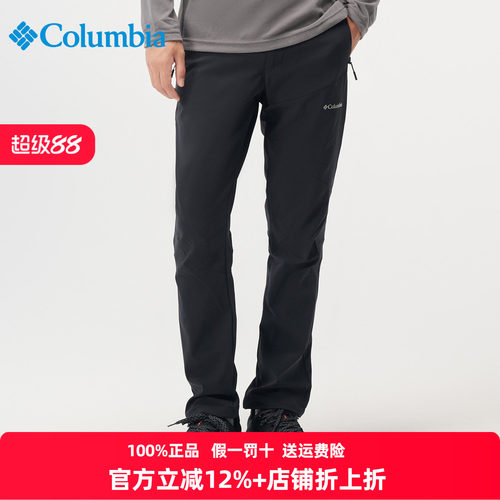 哥伦比亚休闲裤男拒水抗污保暖