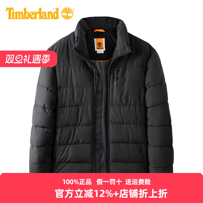 添柏岚棉衣男士保暖棉服添柏岚