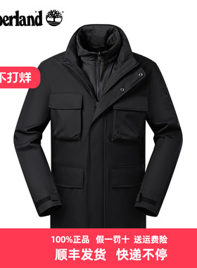 Timberland添柏岚三合一男25秋冬户外防泼水棉内胆可拆外套A6BF4