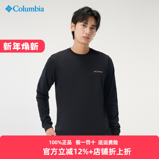 Columbia哥伦比卫衣男25秋冬户外休闲圆领棉质印花长袖 T恤AE3817