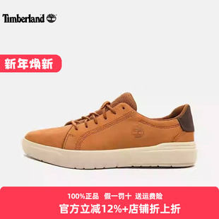A41F7 A5S9C Timberland添柏岚男鞋 25秋冬户外休闲透气皮革板鞋