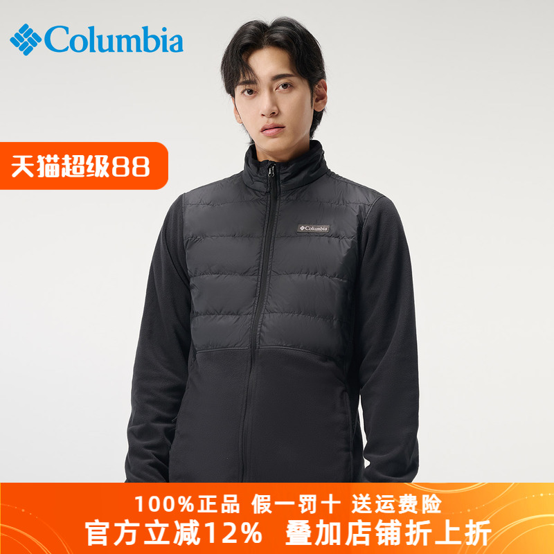 哥伦比亚热能棉服拼接绒衣男
