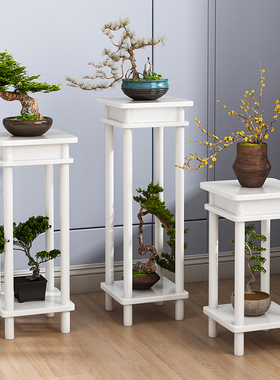 欧式白色花架加厚多层客厅阳台落地室内绿萝吊兰花盆架特价实木质