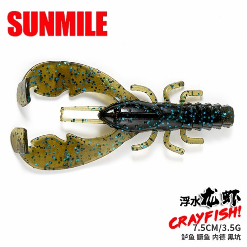 SUNMILE浮水龙虾路亚饵鲈鳜专用