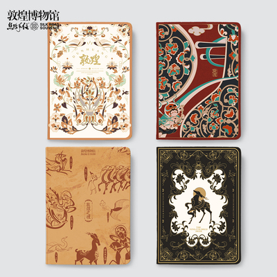 敦煌博物馆院笔记本工作本