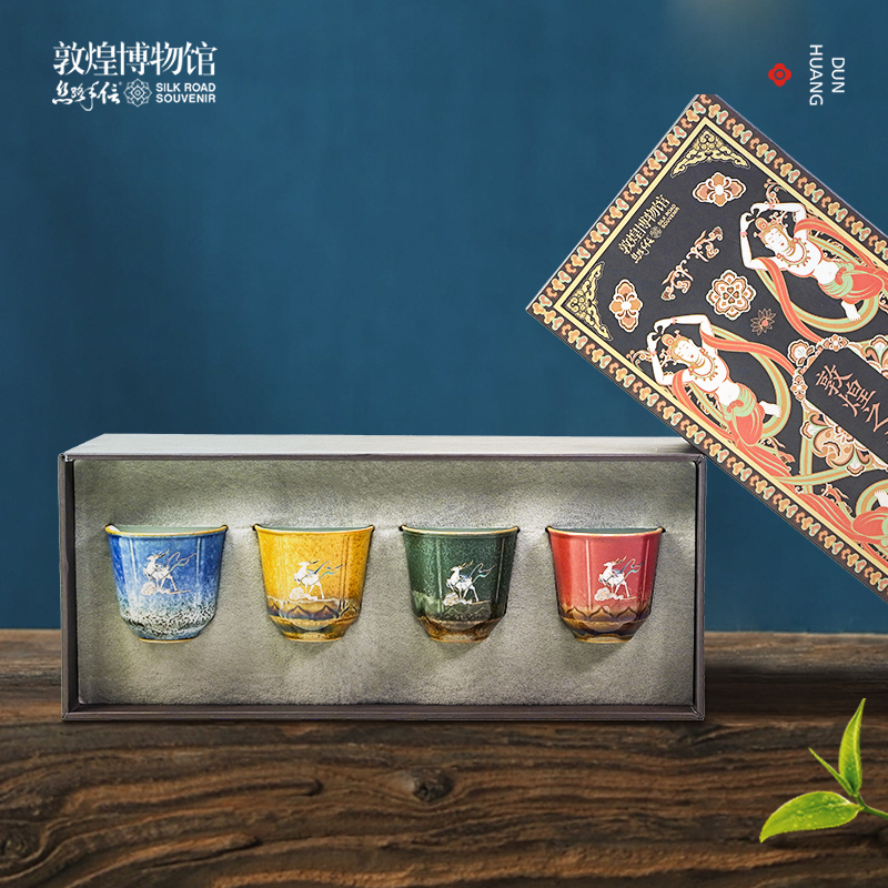敦煌博物馆九色鹿四色杯套杯礼盒