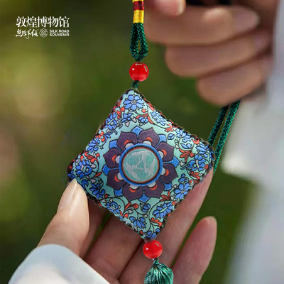 敦煌博物馆敦煌藻井纹样香包