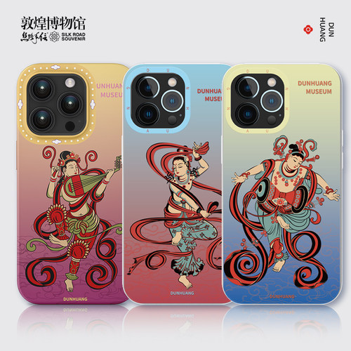 敦煌博物馆胡旋舞腰鼓舞手机壳
