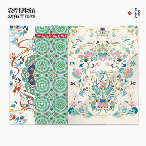 敦煌博物馆文创aa4资料夹男女