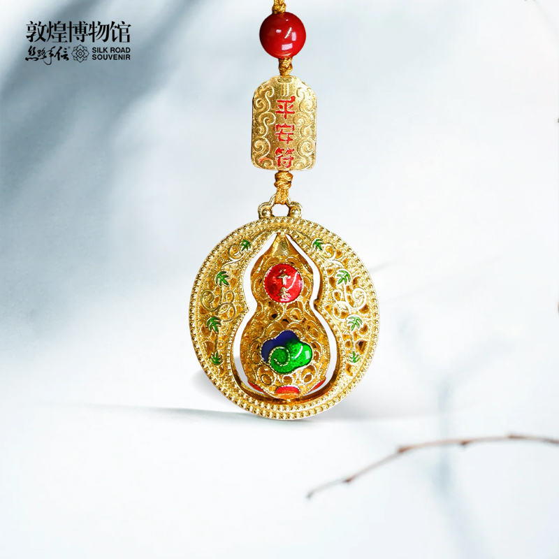 敦煌博物馆院葫芦钥匙扣手机链外出防丢挂件实用文创新年礼旗舰店
