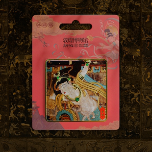 饰物 敦煌博物馆院文创浮雕反弹琵琶金属冰箱贴厨房入户门收藏装