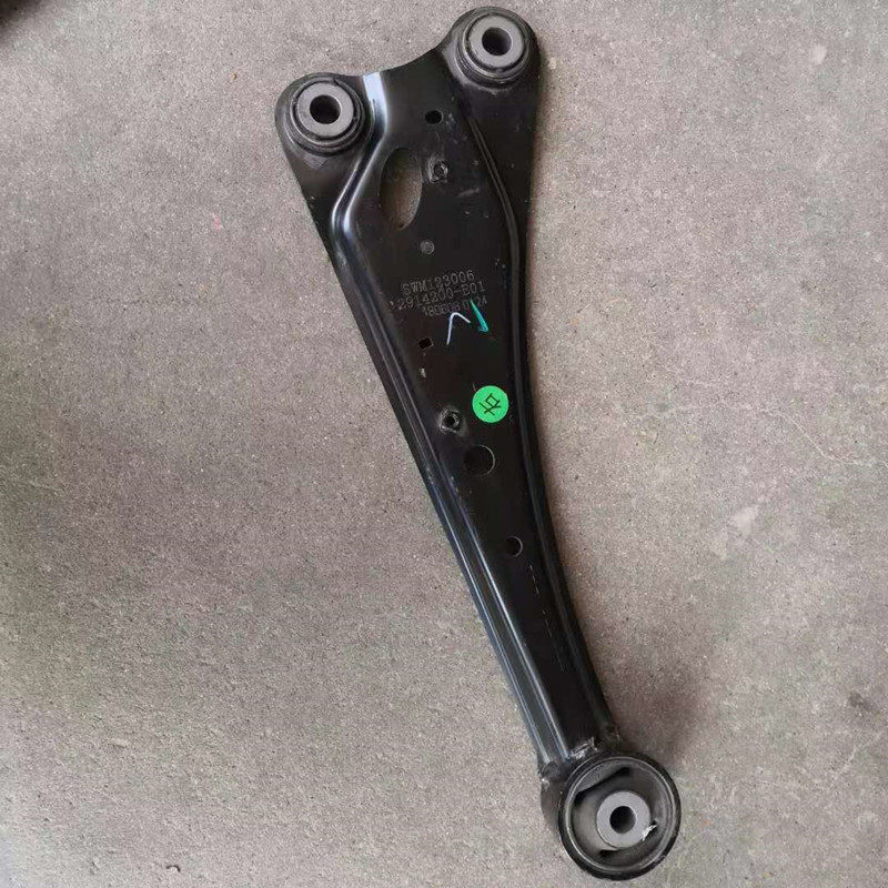 适配吉利全球鹰GX7/SX7后下摆臂