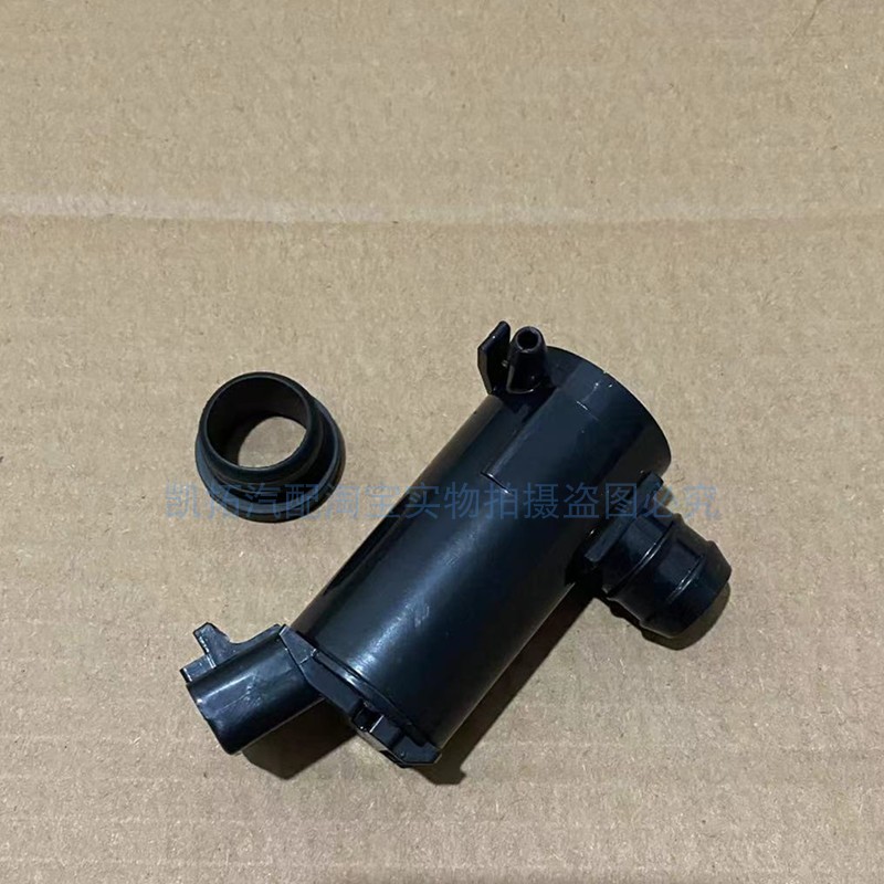 适配吉利帝豪EC715EC718喷水电机