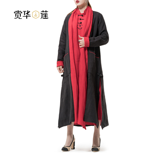 觉华莲2020原创冬季汉服改良棉麻女装棉袍中国风长款文艺保暖外套