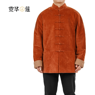 觉华莲原创汉服改良立领中式唐装中式对襟盘扣中国风长袖男装外套