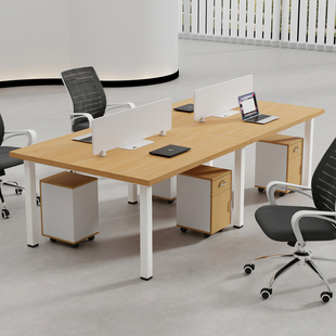 职员办公桌椅组合2/4/6人位员工位电脑桌办公室双人四人工位桌子