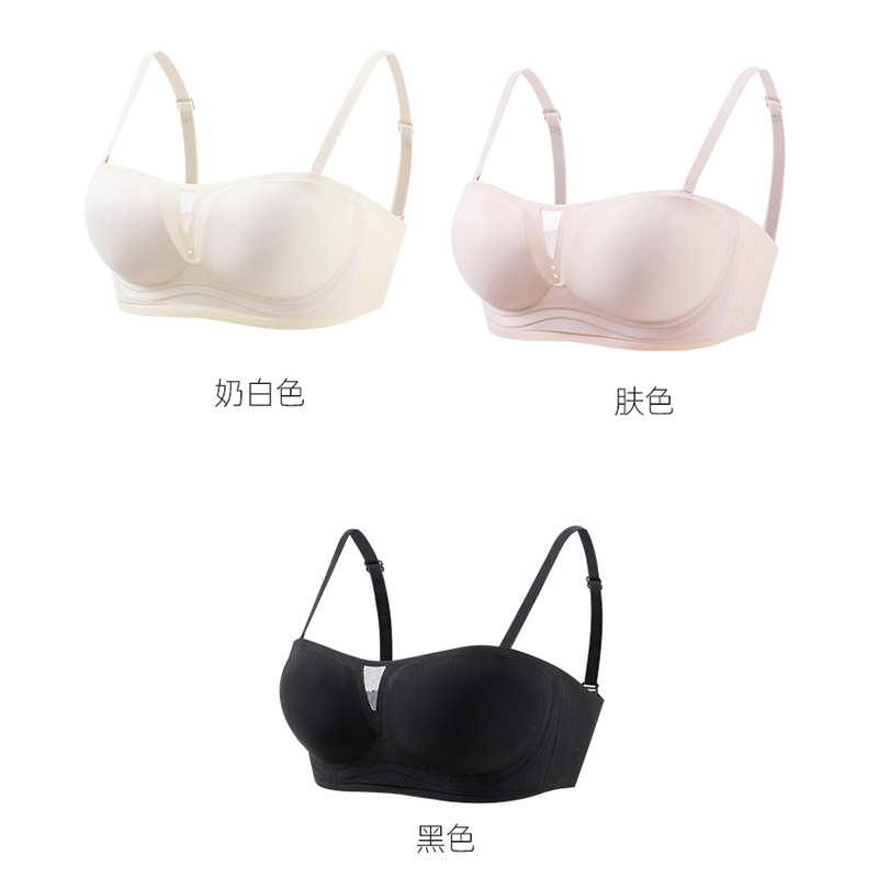 SQ250731NY3SS 聚拢抹胸式内衣