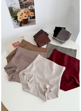 SC260156NY2SS 中高腰收腹提臀短裤（一组四条）