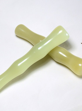 和田玉烟嘴白玉节节烟具男士玉石