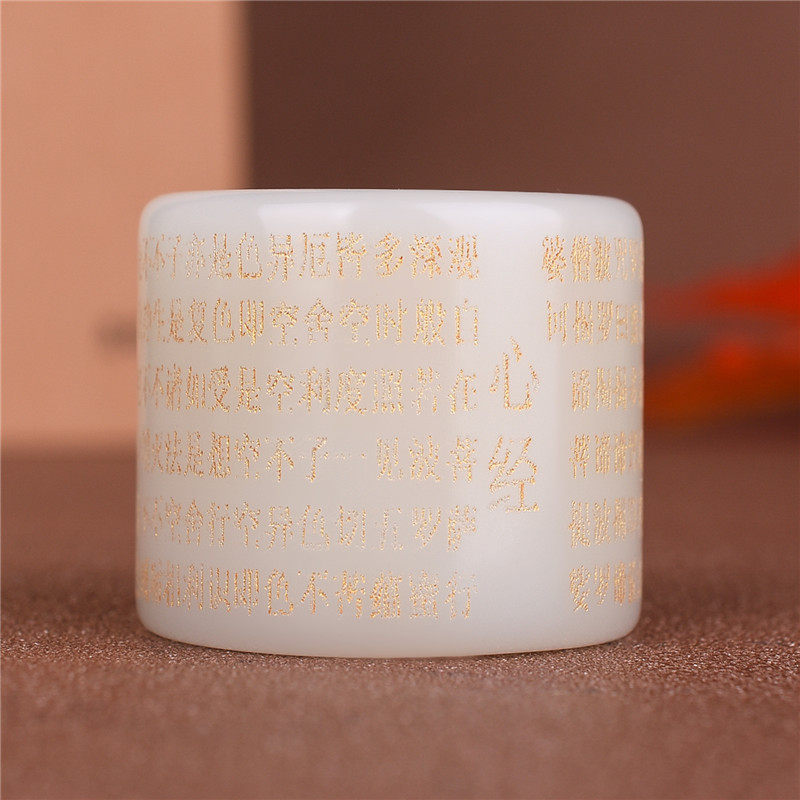 玉扳指天然新疆和田玉般若波罗蜜心经扳指羊脂白玉戒指男款玉指环
