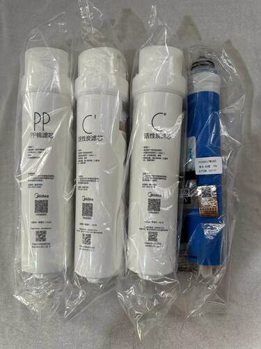 美的净水器机MRC1592B-50G