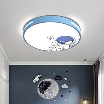 儿童房led吸顶灯男孩卧室房间护眼灯具创意现代简约宇航员卡通灯