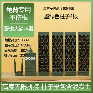 水苔柱龟背竹可拼接造型热植攀附柱绿萝爬藤植物攀爬柱固定棒支架