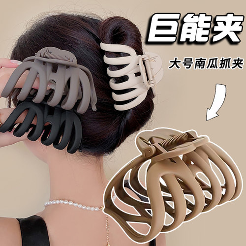 发夹高级感超大号发量多盘发抓夹