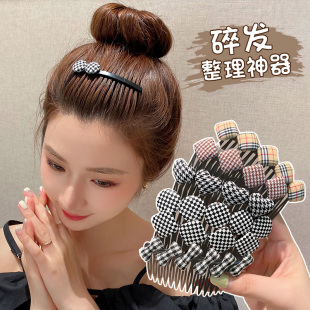 插梳碎发整理神器发卡女夏季 发插发饰 侧边刘海卡子头饰2022年新款