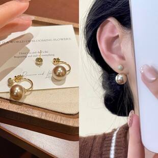 轻奢香槟珠珠爆闪耳钉2024新款 小众高级感耳环优雅气质感耳扣耳饰