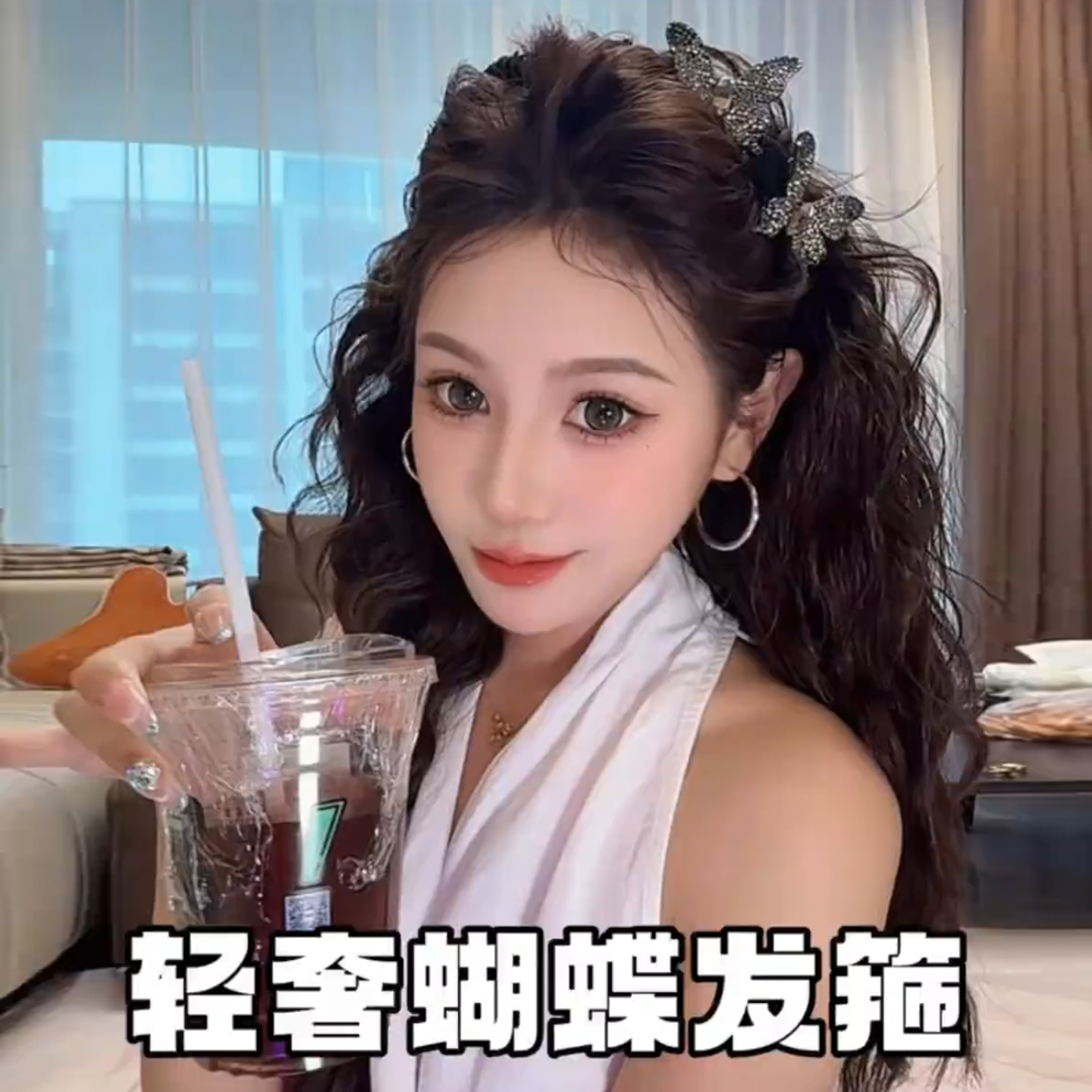 韩系轻奢高级感蝴蝶水钻发箍女2025新款显脸小设计感头箍齿梳发卡