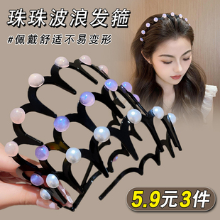 珠珠气质波浪发箍高颅顶神器头箍女2024年新款蓬松碎发整理不卡头