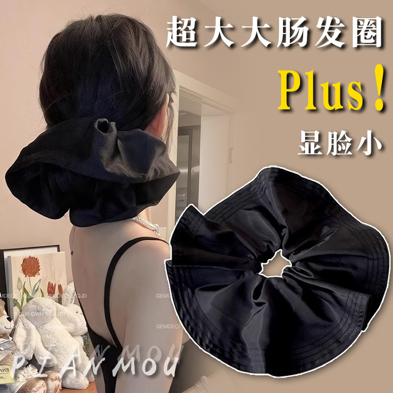 PLUS+！超大大肠发圈显脸小马尾图片