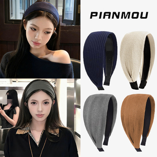 秋冬高颅顶宽边发箍女2025新款 日常外戴发卡头饰 洗脸压发头箍时尚