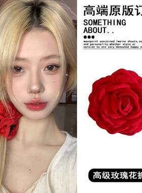 caro同款红色玫瑰花抓夹大号头花