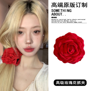 caro同款红色玫瑰花朵抓夹女2025新款高级感红花头饰大号花花发夹